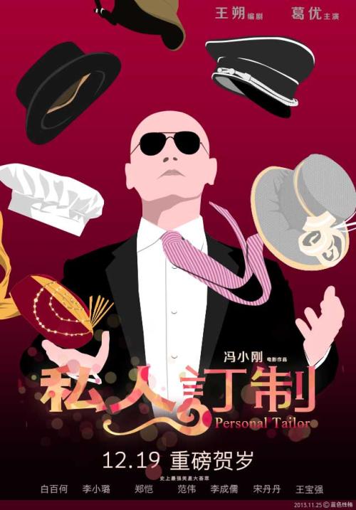 做假亚利桑那州身份证
