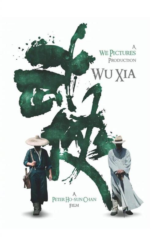 做个田纳西州地址证明